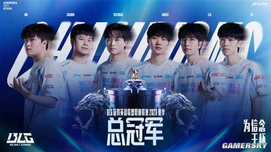 BLG绝地反击T1,Perkz爆发神勇的简单介绍 BLG绝地反击T1,Perkz爆发神勇的简单介绍