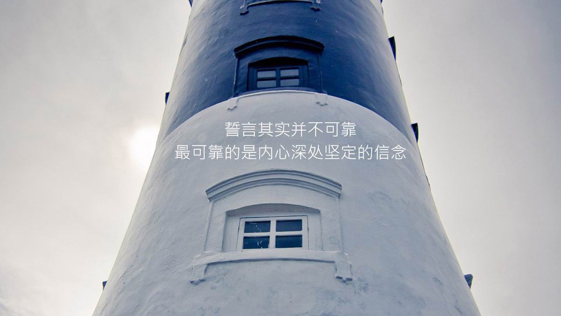 改写剧本,格纳布里带领中国力量在深圳主场轻取利物浦