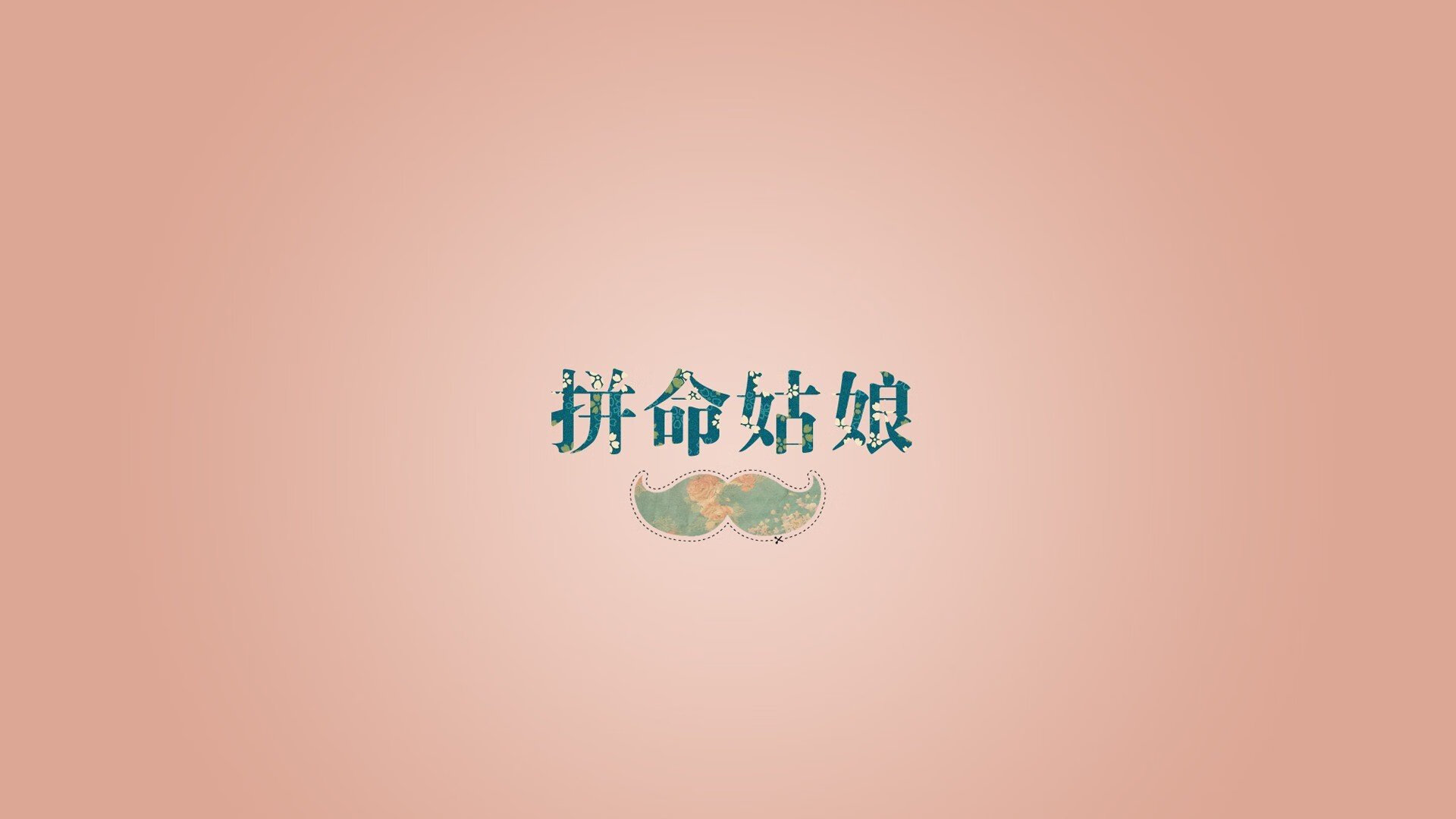 火炬在黎明前点燃,林高远扛起中国队,完胜日本