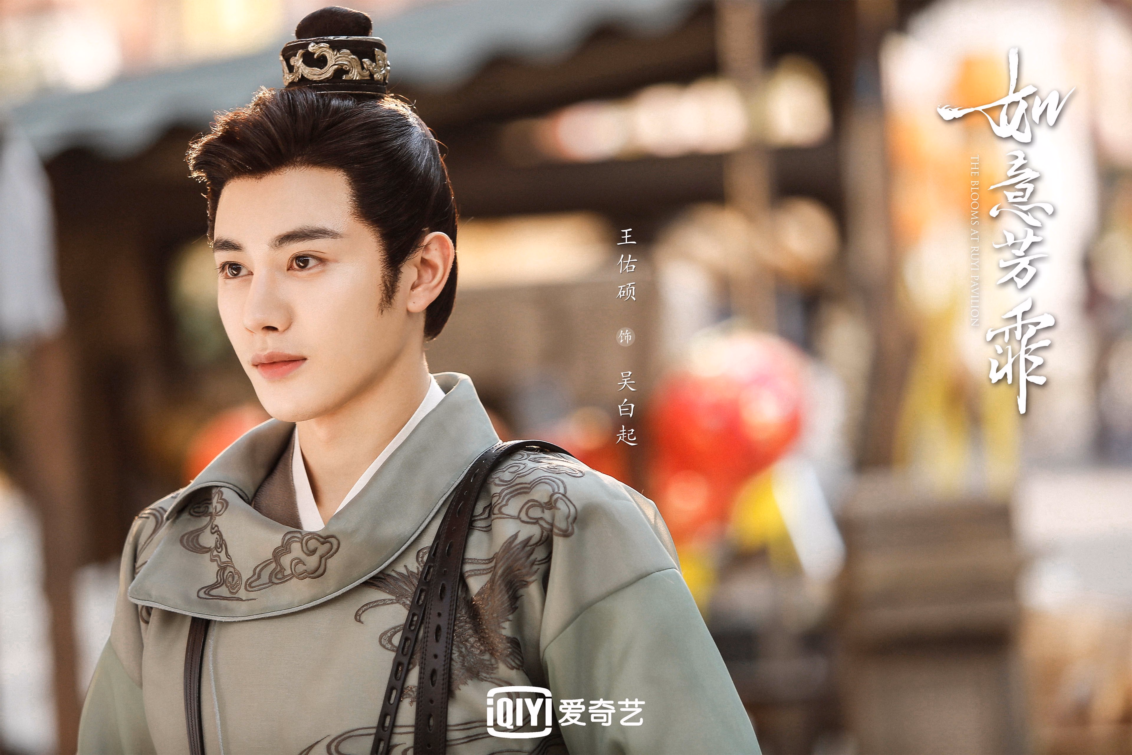 爱游戏官方入口-红色风暴与银色独舞，当维斯塔潘的统治遇见拉塞尔的逆袭