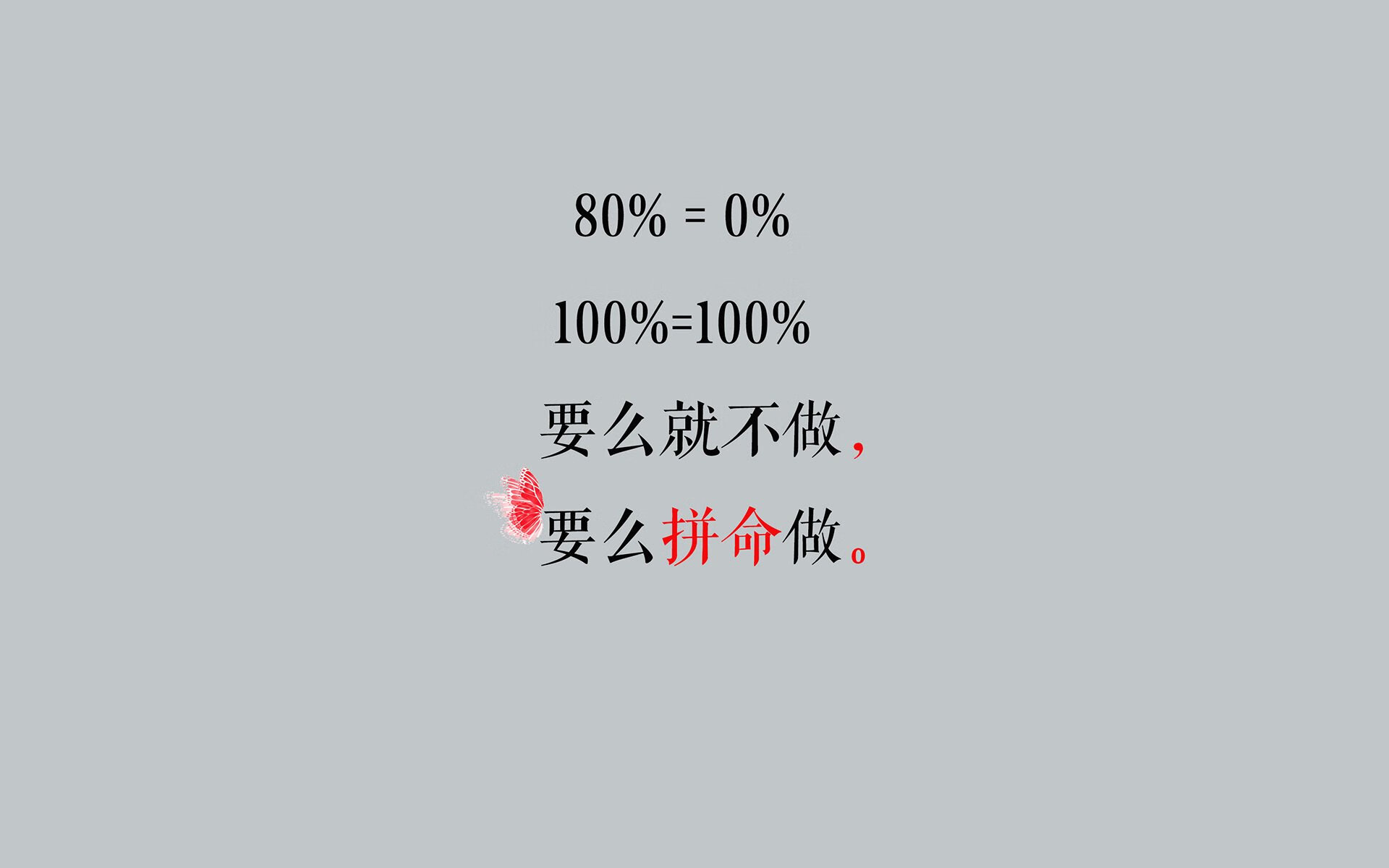 蒂姆王者归来,蒙特卡洛大师赛碾压联合杯,统治全场