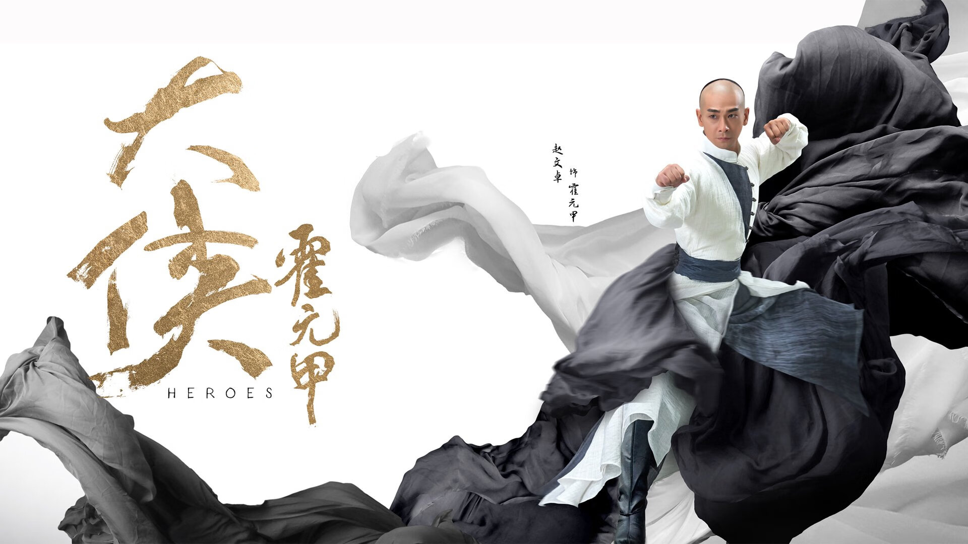 天外飞仙定乾坤,伦纳德惊艳四座;团队风暴卷末节,篮网逆转带走灰熊