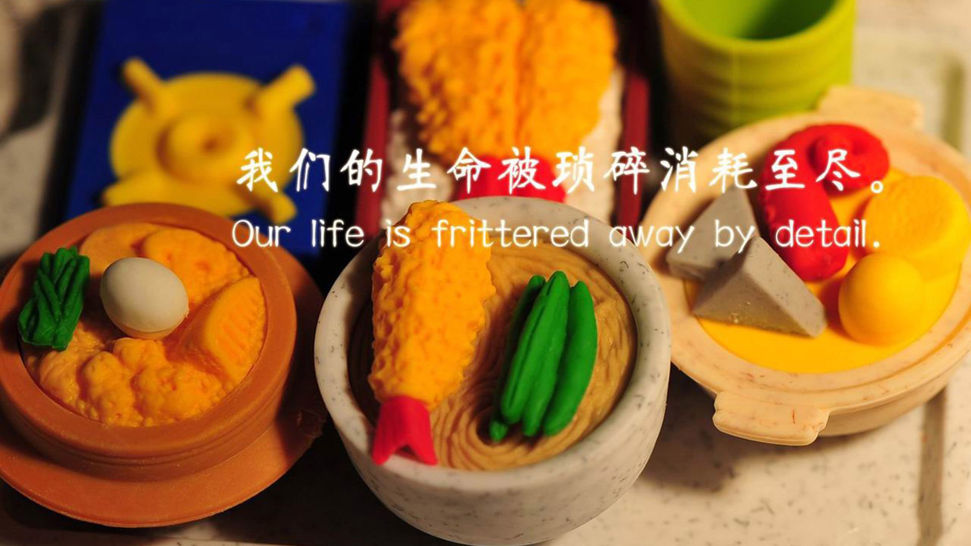数据独舞与团队合唱，库里刷新纪录夜与步行者的铁血提醒