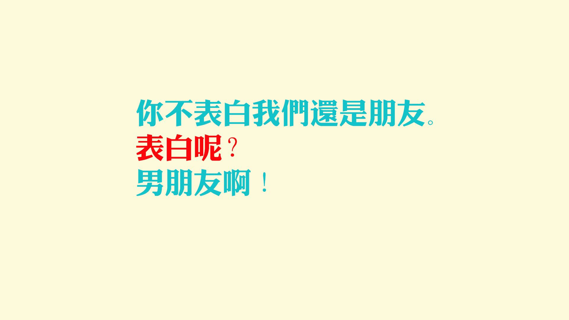 棋盘上的最后一颗棋子,赖斯如何在抢七之夜成为胜负手