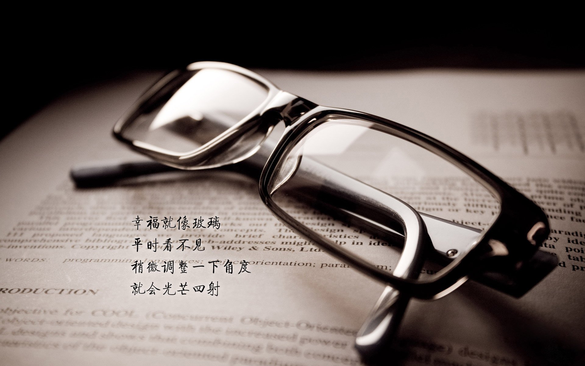 决战紫禁之巅，当范弗利特的三分雨浇透世界排名的硝烟