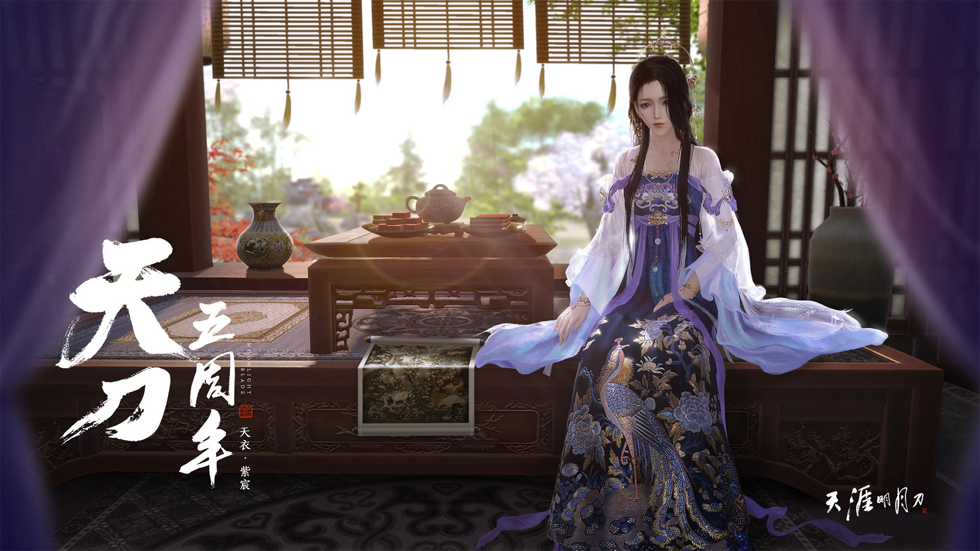 布克末节导演逆转风暴，鹈鹕振翅带走广东连胜希望