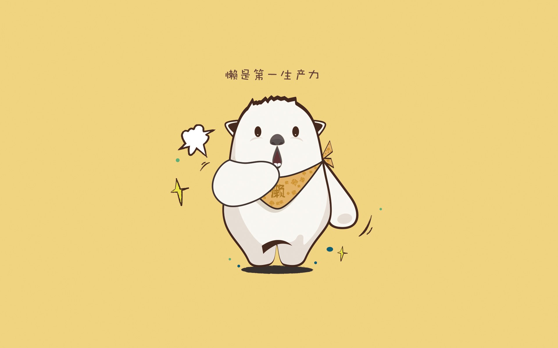 欧冠历史唯一，国际米兰淘汰赛掀翻哥伦比亚劲旅的焦点之战