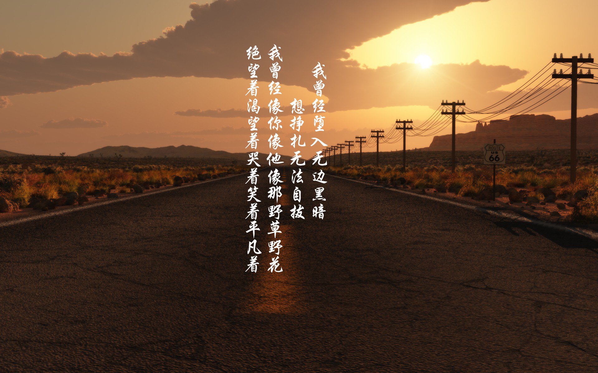 紫金角斗士与苹果城王座，湖人轻取尼克斯，世界排名争夺战焦点战解析