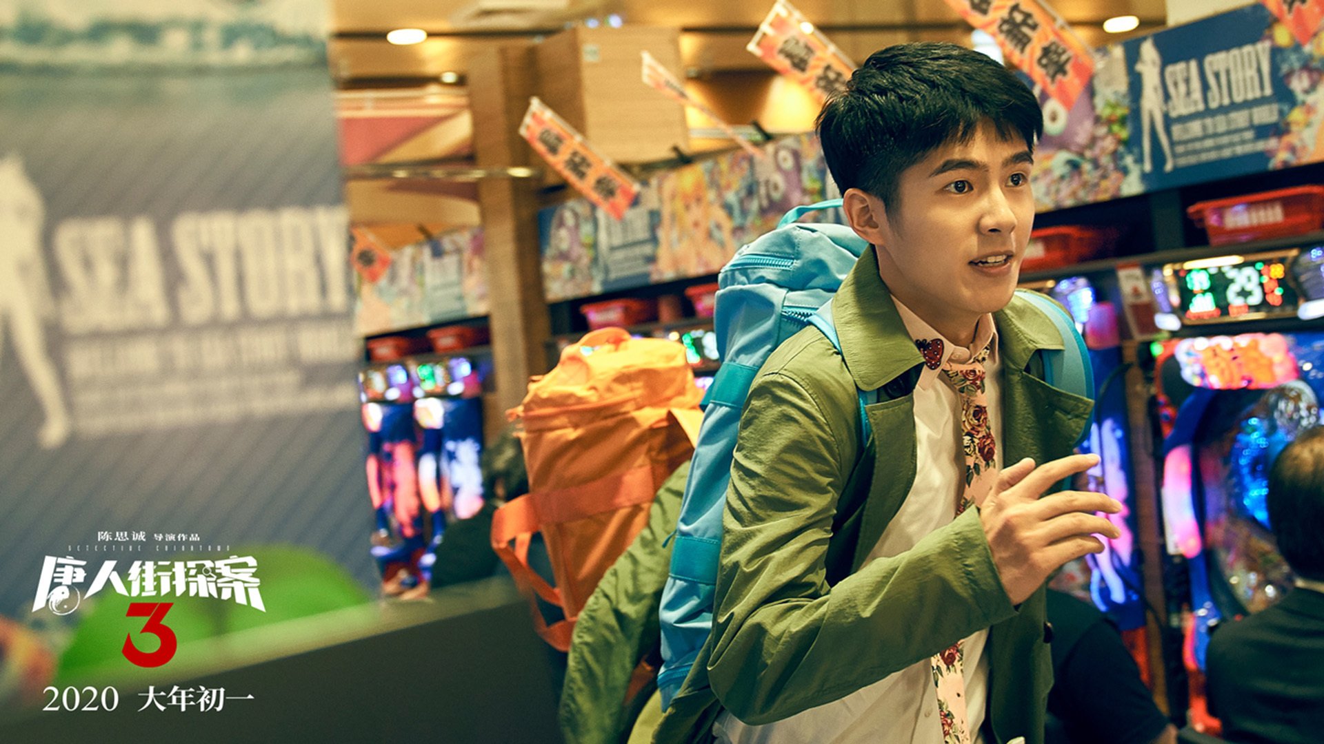 群狼战术撕开红黑防线，孤星一击终结悬念—瑞典火力全开压制米兰，卡瓦哈尔替补绝杀定乾坤