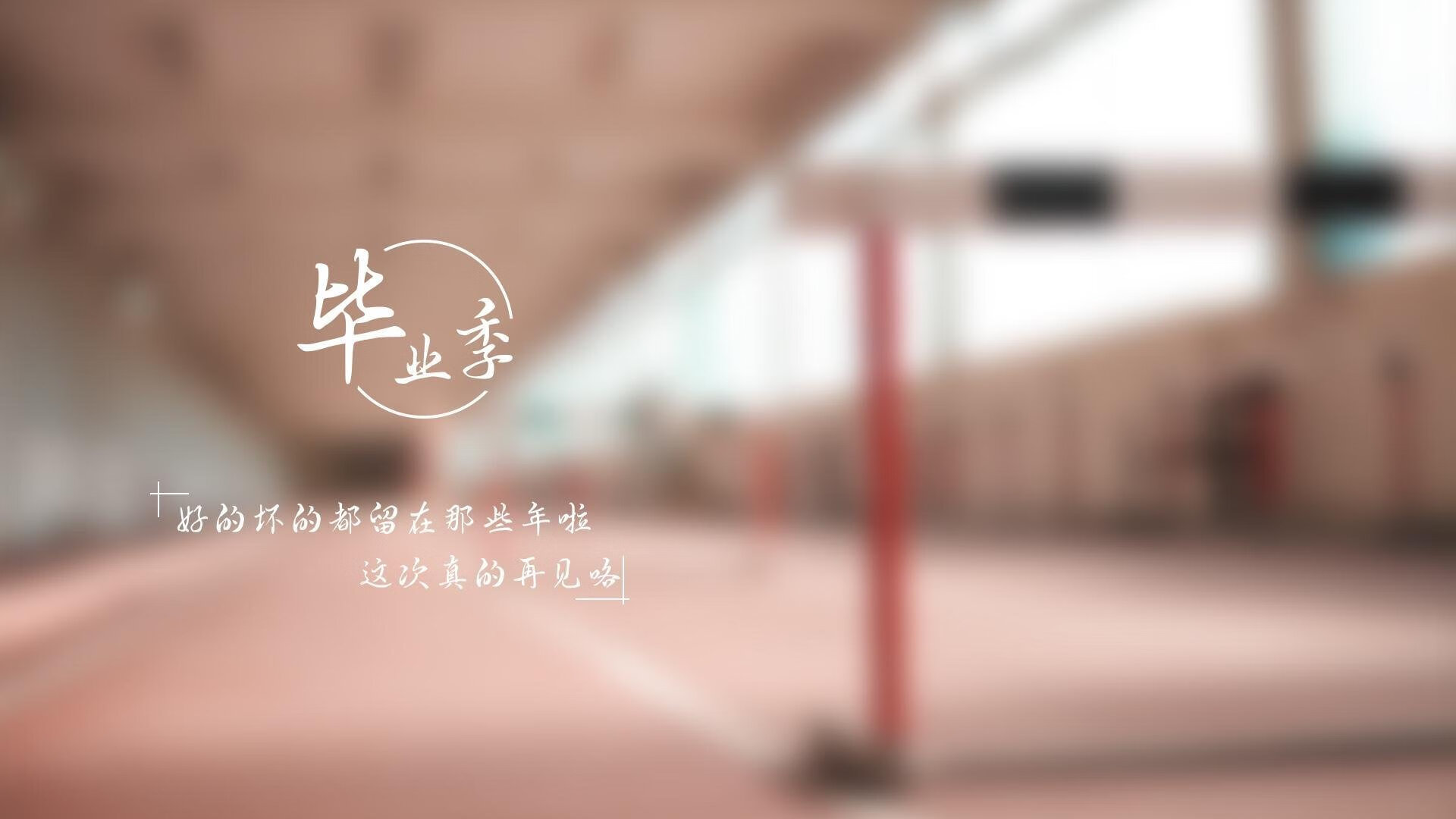 极光与佛光的绝响,2026世界杯F组,阿诺德压哨绝杀书写冰岛神话