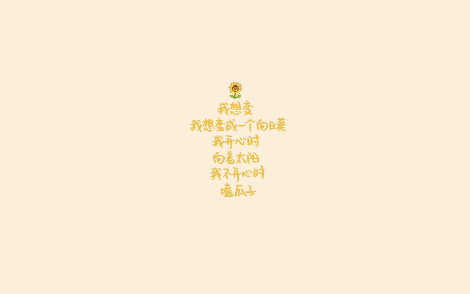 基于您提供的关键词,我为您扩展了思维,创作了三个不同风格的文章标题,并选择其中一个最具叙事张力与情感深度的标题,写成一篇文章